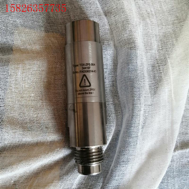 ZPS004精密压力传感器,实物照片!外观有点磕碰!拆机(议价)
