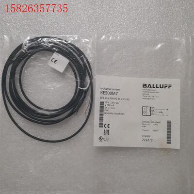 BALLUFF巴鲁夫 BES00M7 BES00JW BES(议价)