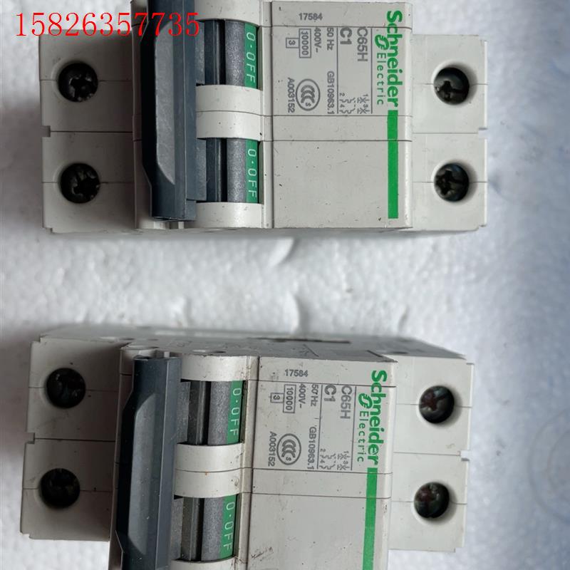 Schneider施耐德开关 C65H 2P C1(议价)