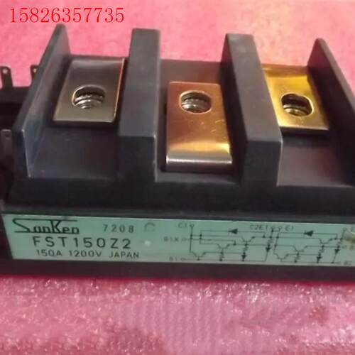 FST100Z2 2DI150Z-120 2DI100Z-1(议价)