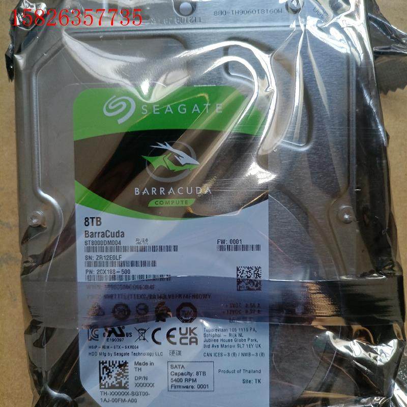 希捷硬盘8TB  ST8000DM004,,假一(议价)