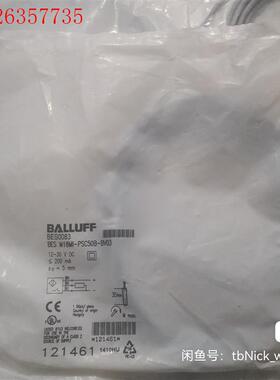 BALLUFF巴鲁夫 BES0083 BES M18MI-P(议价)