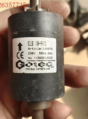 瑞士Gotec电磁泵,ELS 10-P/0,泵驱动方式:电磁(议价)