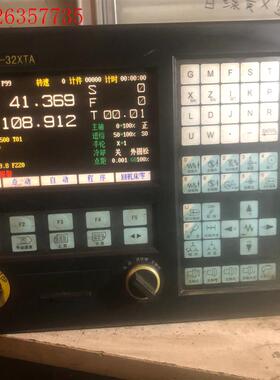 拆机华兴WA-32XTA系统,31XTA,32XT,31XT(议价)