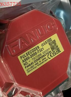 发那科编码器A860-2000-T321有货质保一年需要(议价)