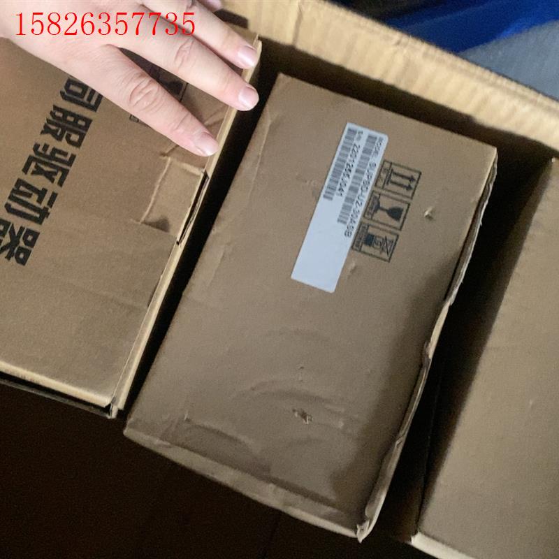 未拆封Supmax苏迈驱动器(议价)