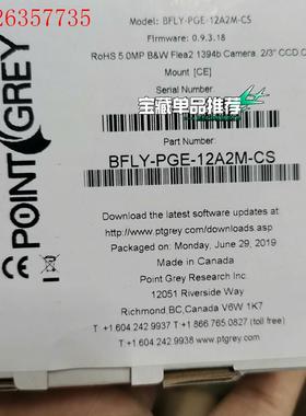 灰点BFLY-PGE-12A2M-CS 未开封,议价(议价)