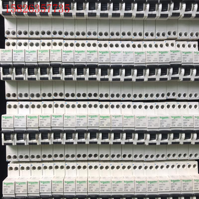 施耐德1p+n16安20安10安漏电保护开关IDPNa Vi(议价)