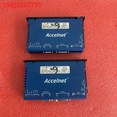 Copley controls Junus数字伺服驱动器(议价)