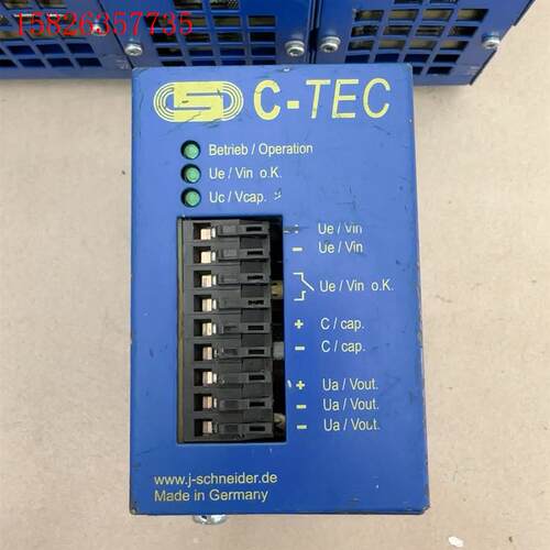 施耐德24VUPS电源C-TEC2403-1,安防电源(议价)