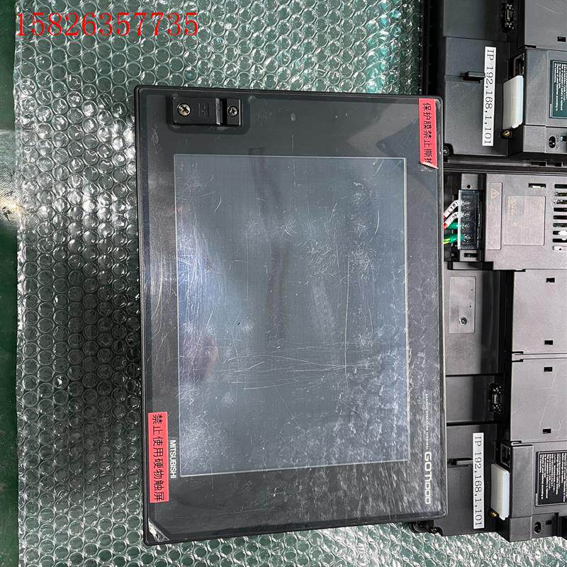 MITSUBISHI三菱触控屏GT1000系列(议价)