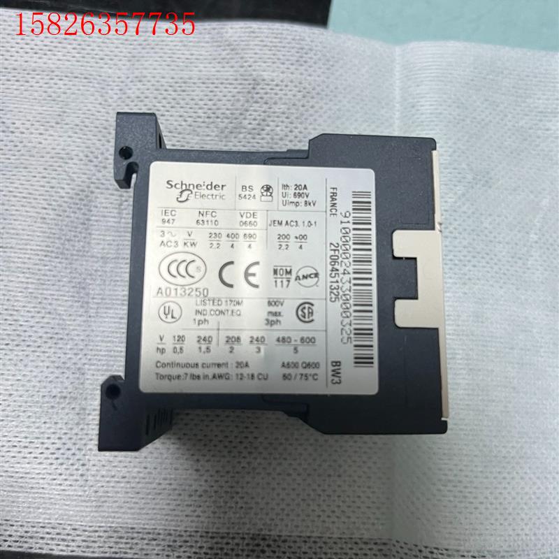 施耐德接触器 LP4K0910BW3 DC24V 直流电(议价)