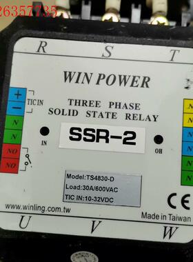 台湾伟菱 TS4820-D固态继电器 ,实物图,(议价)