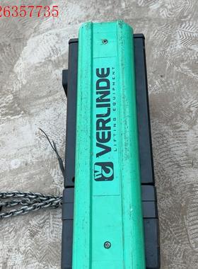 VERLINDE法兰泰克 VL5系列电葫芦(议价)