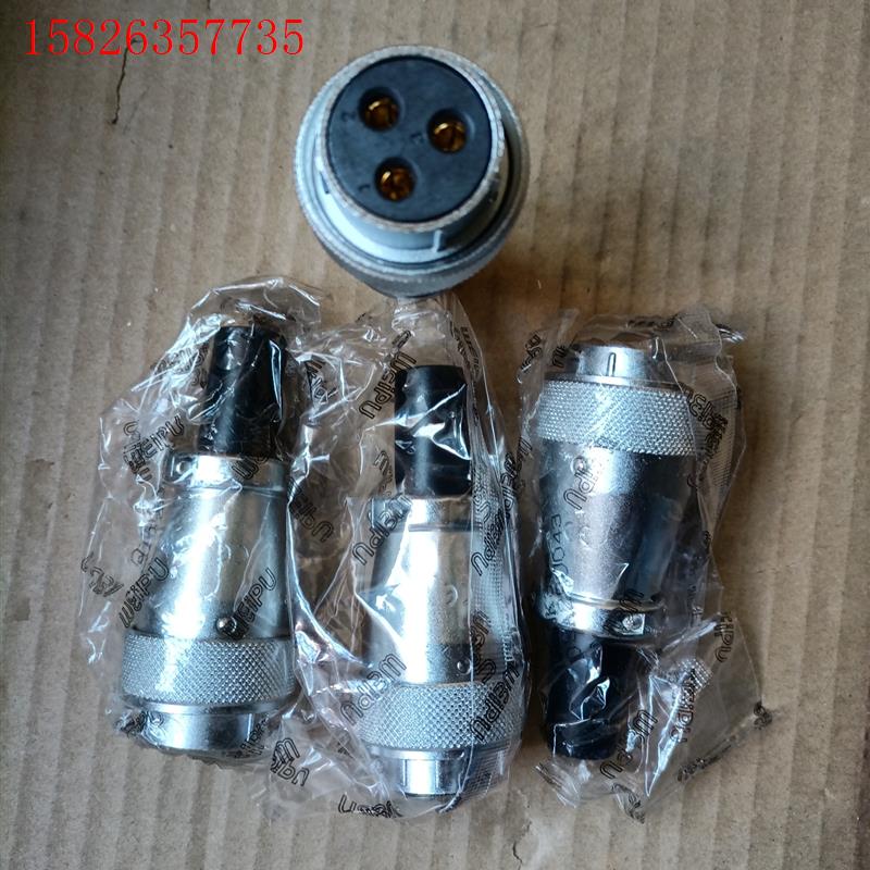 WEIPU威浦航空插头WS28K3TQ,,假一赔(议价)