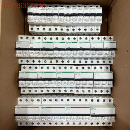 施耐德iC65N 2P小型断路器 6A10A16A20A32(议价)