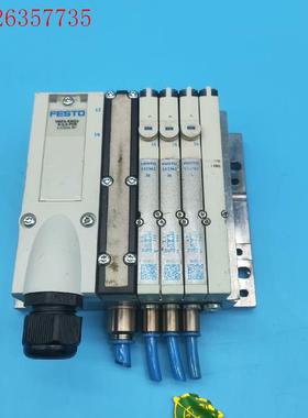 费斯托FESTO智能总线阀岛VMPA-KMS2·8-2,5-(议价)