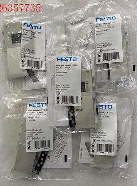 FESTO电磁阀,物料号573416,(议价)