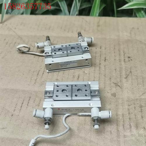 MHF2-12D1R手指气缸,导轨手指气缸,气立可HDF12(议价)