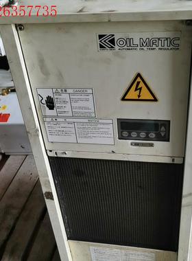 日本关东精机油冷机,MLHA-05-H成色如图实物拍摄功能正(议价)