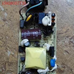 12V2A臺(tái)達(dá) 議價(jià) 開關(guān)電源板裸板LED監(jiān)12伏2000MA