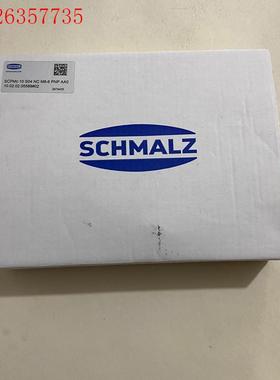 SCHMALZ施迈茨真空发生器SCPMc 10 S04 NC(议价)