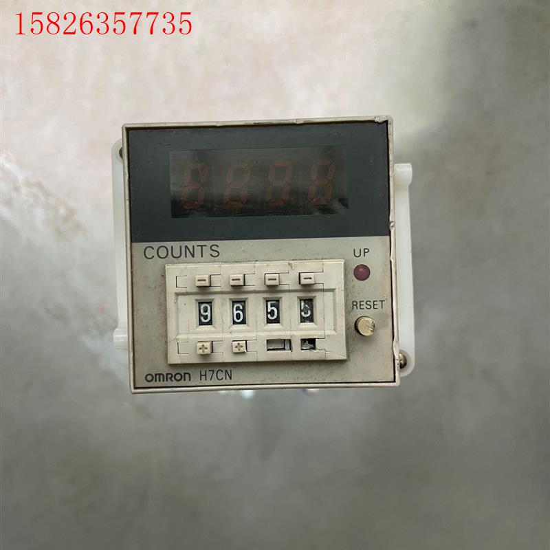 欧姆龙时间继电器H7CN-XLNM 拆机(议价)