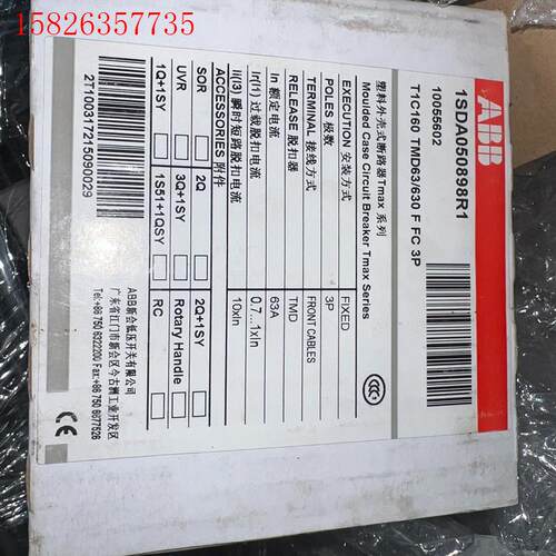 ABB塑壳断路器T1C160 TMD63/630 FFC3P(议价)