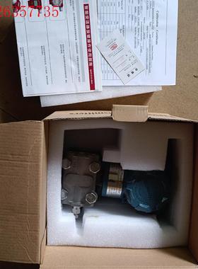 LEEG 变送器:(议价)