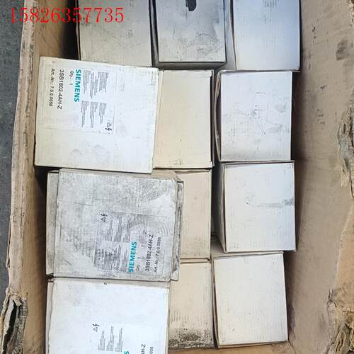 库存西门子3SB1802-4AH-Z两孔按钮盒,外包装一(议价)