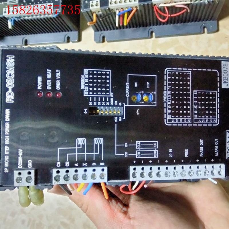 RD-02CMSH日本乐孜RORZE驱动器拆机功能正常实(议价)
