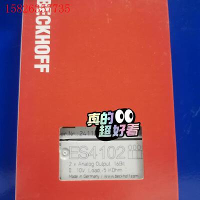 倍福ES4102  带包装,议价(议价)