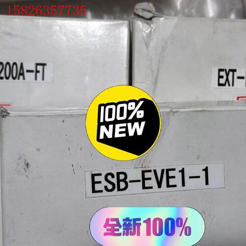 EXT-M200A-FT  ,ESB-EVE1-1,JRCS(议价)