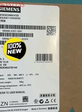 6SE6440-2UD31-5DA1/5DB1西门子MM(议价)