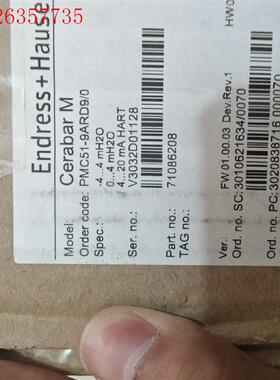 E+H PMC51-9ARD9/0变送器(议价)