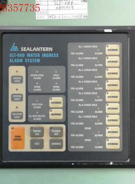 SLT-08D桥楼值班报警系统,SEALANTERN的SLT(议价)