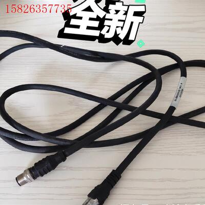 61-000163-03  QX HOST CBL 功能正常(议价)
