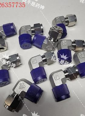 PARKER派克6MSEL6N-316  3/8卡套弯通终端(议价)