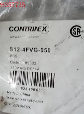 S12-4FVG-050科瑞插头线   一共三条。,(议价)