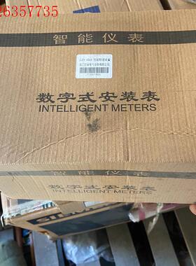 工程剩余2台原包装ZJZY- CS60智能除湿装置、60(议价)