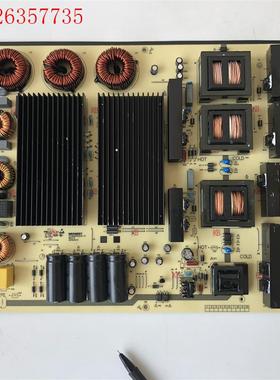 麦格米特MP600S-K电源板,成色新,图片实拍,功能正(议价)