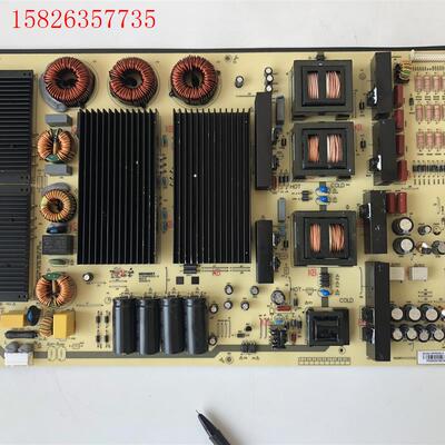 麦格米特MP600S-K电源板,成色新,图片实拍,功能正(议价)