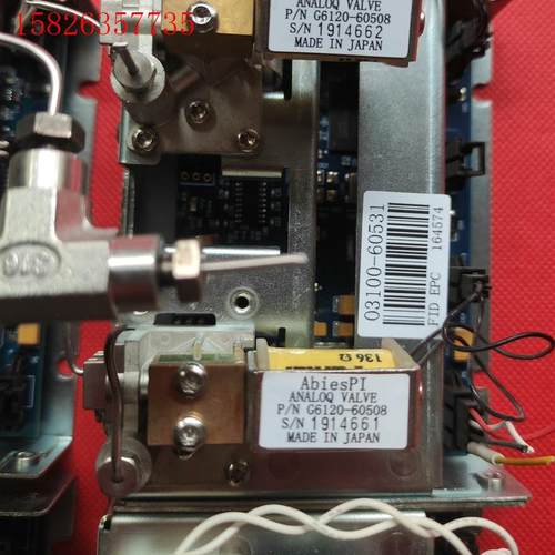 气相色谱仪(议价)