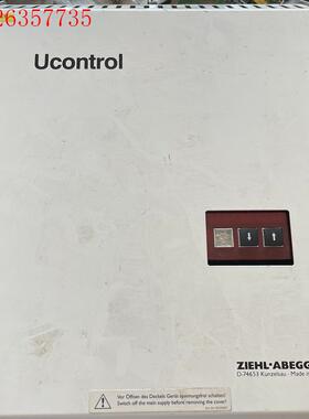 悍马控制单uControl- D-74653(议价)