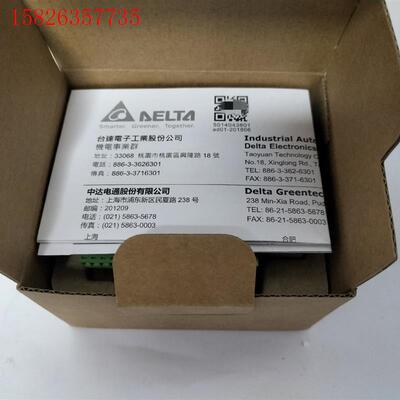 台达模块DVP04TC-S,需要的咨询下单(议价)
