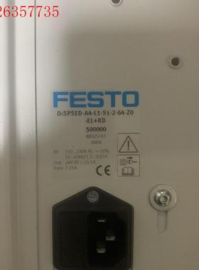 festo SPSED-A4-L1-S1-2-64-Z0-E(议价)