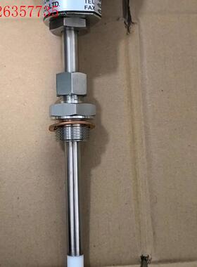 HF501流量开关,HERIANA品牌,(议价)