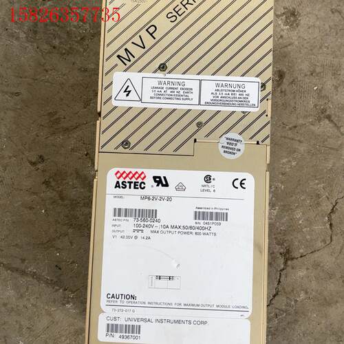 美国ASTEC电源 雅达电源 ASTEC MP6-2V-2V(议价)