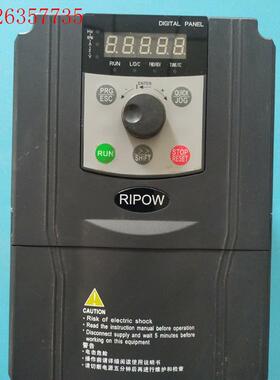 RP530-A4T7R5GB/9R0PB(议价)