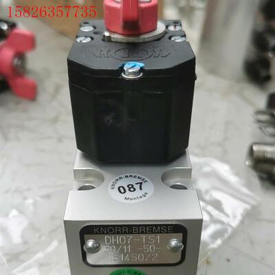 克诺尔KNORR-BREMSE电磁阀 DH07-TS(议价)